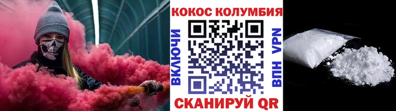 Магазины продажи наркотиков Истра APVP  blacksprut tor  Бошки Шишки  Меф 