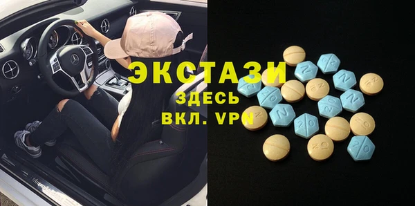 круглые Арсеньев