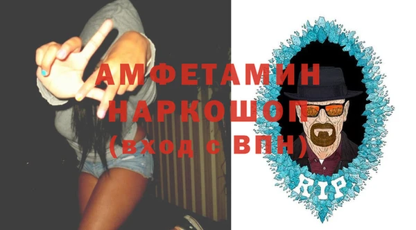 круглые Арсеньев