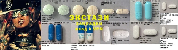 кокс Армянск