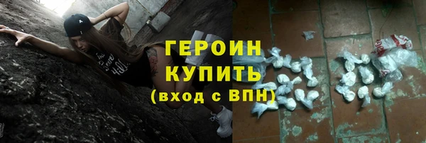 круглые Арсеньев