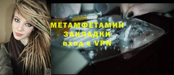 a pvp Аркадак