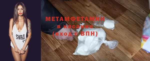 кокс Армянск