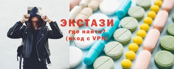 a pvp Аркадак