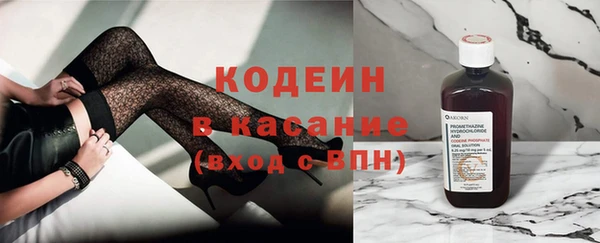 кокс Армянск