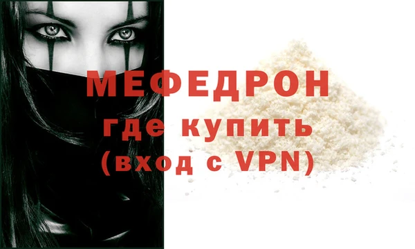 a pvp Аркадак
