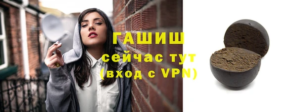 a pvp Аркадак