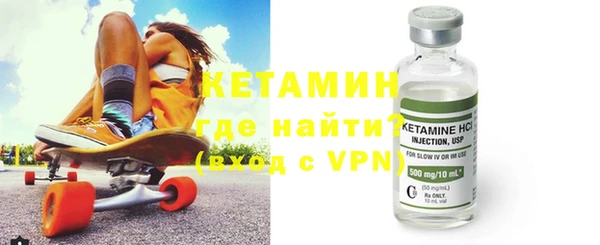 a pvp Аркадак