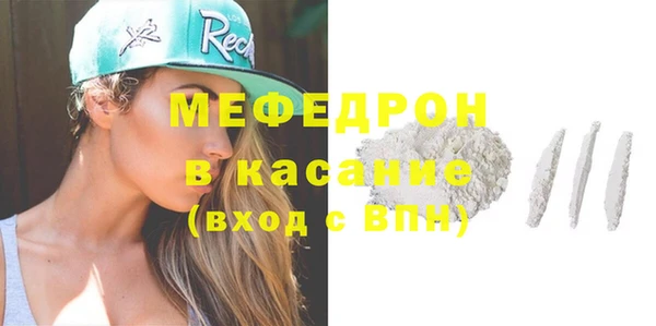 круглые Арсеньев