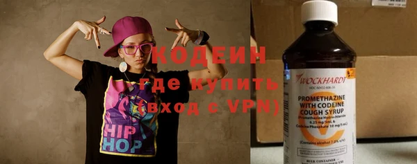 кокс Армянск