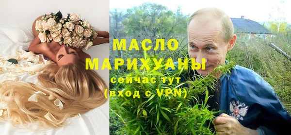 круглые Арсеньев