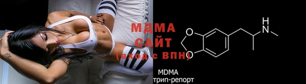 a pvp Аркадак