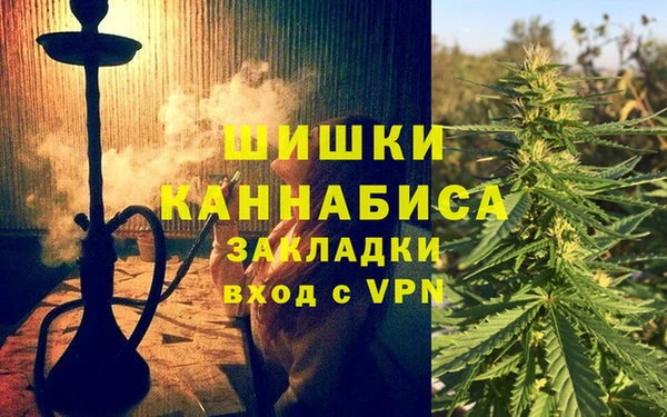 a pvp Аркадак