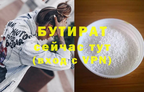 a pvp Аркадак