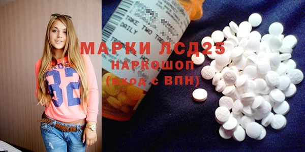 круглые Арсеньев