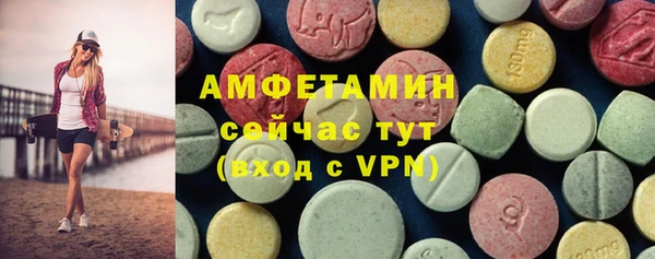 a pvp Аркадак