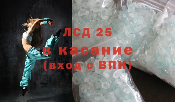 кокс Армянск