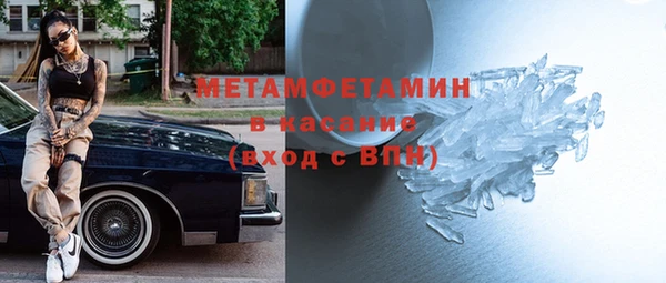 наркотики Михайловск