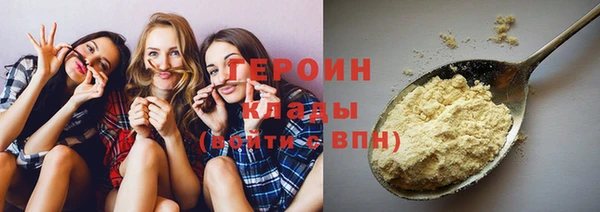 a pvp Аркадак
