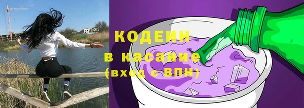 круглые Арсеньев