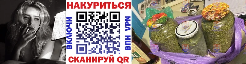 мориарти какой сайт  купить  цена  Истра  МАРИХУАНА сатива 